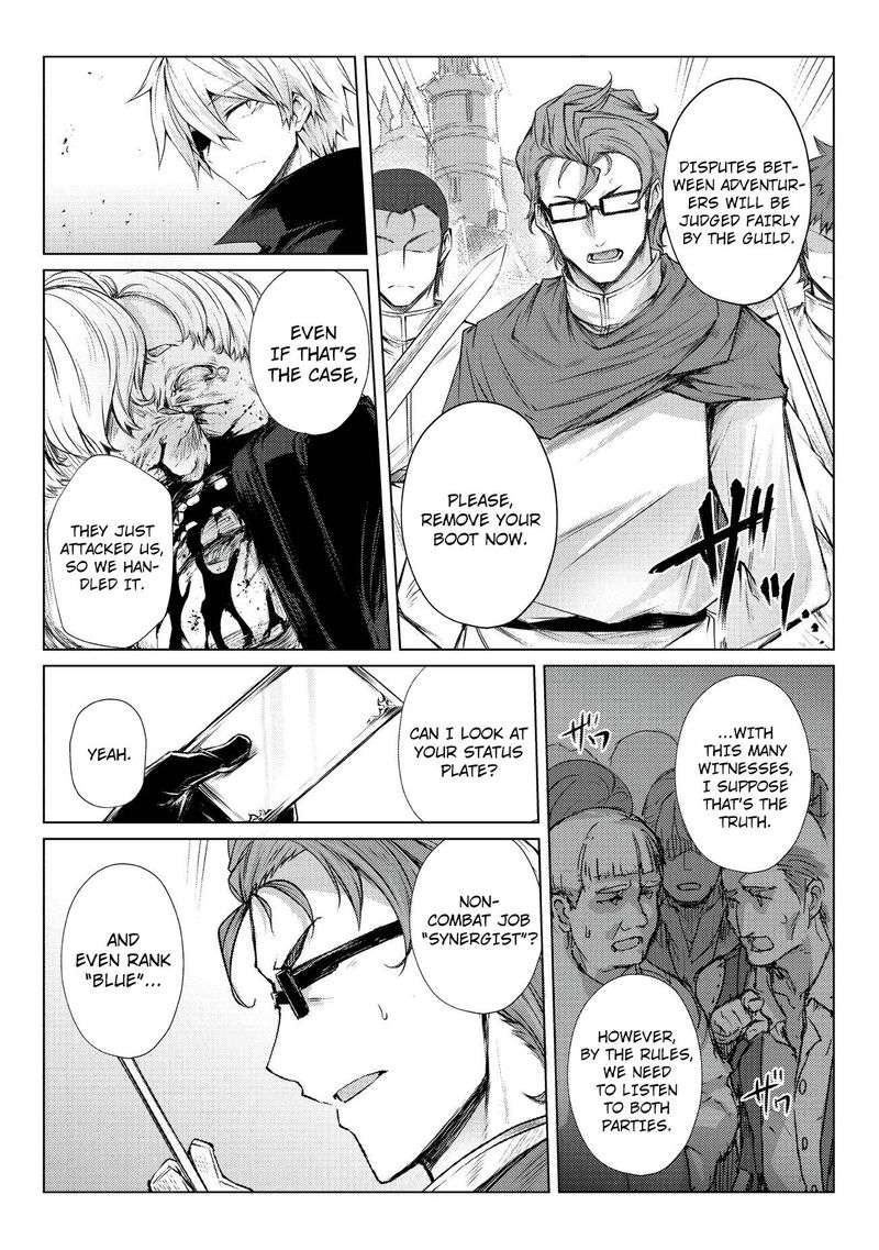 ARIFURETA SHOKUGYOU DE SEKAI SAIKYOU Chapter 28 - Page 8 in English