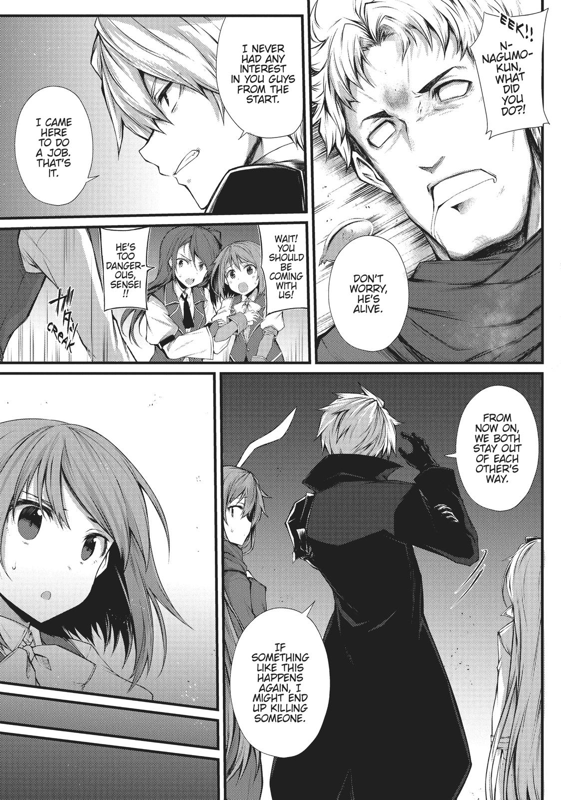 ARIFURETA SHOKUGYOU DE SEKAI SAIKYOU Chapter 29 - Page 15 in English