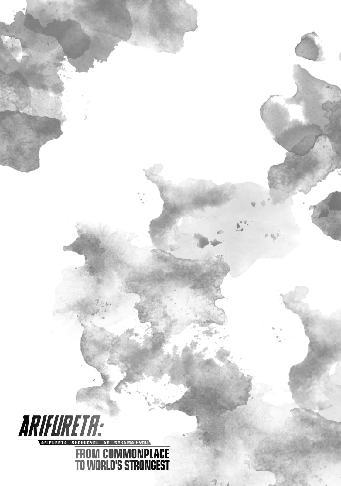 ARIFURETA SHOKUGYOU DE SEKAI SAIKYOU Chapter 29 - Page 25 in English