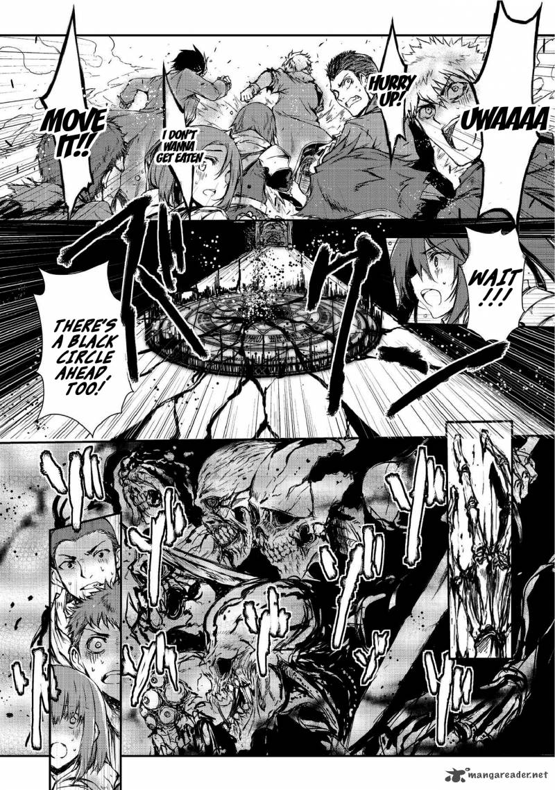 ARIFURETA SHOKUGYOU DE SEKAI SAIKYOU Chapter 3 - Page 16 in English