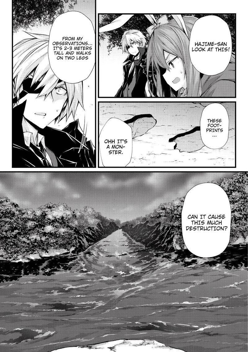 ARIFURETA SHOKUGYOU DE SEKAI SAIKYOU Chapter 30 - Page 15 in English