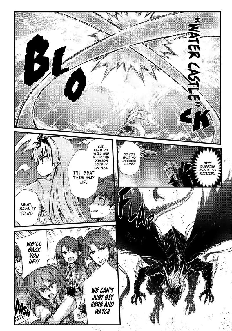 ARIFURETA SHOKUGYOU DE SEKAI SAIKYOU Chapter 31 - Page 10 in English