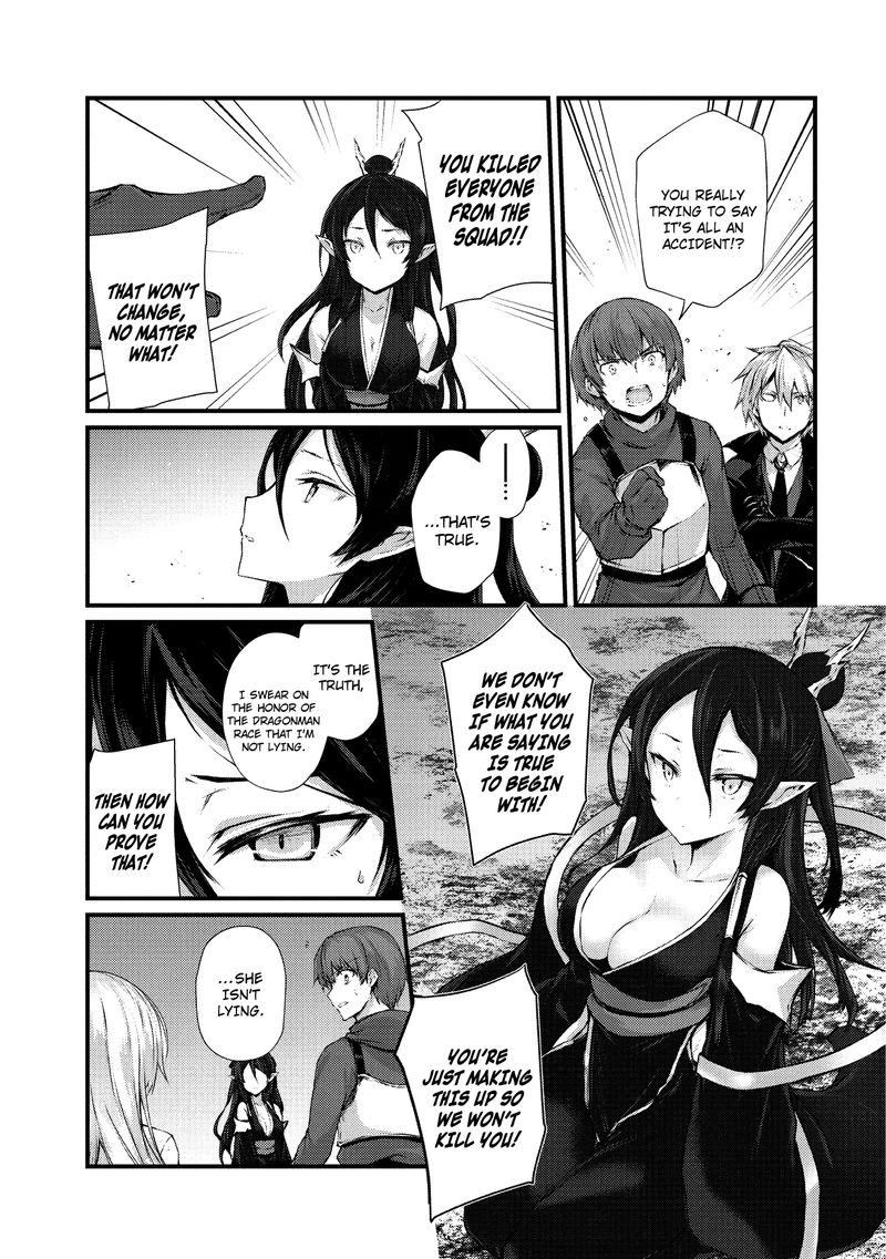 ARIFURETA SHOKUGYOU DE SEKAI SAIKYOU Chapter 32 - Page 15 in English