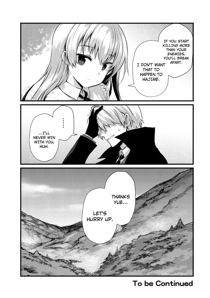 ARIFURETA SHOKUGYOU DE SEKAI SAIKYOU Chapter 32 - Page 23 in English
