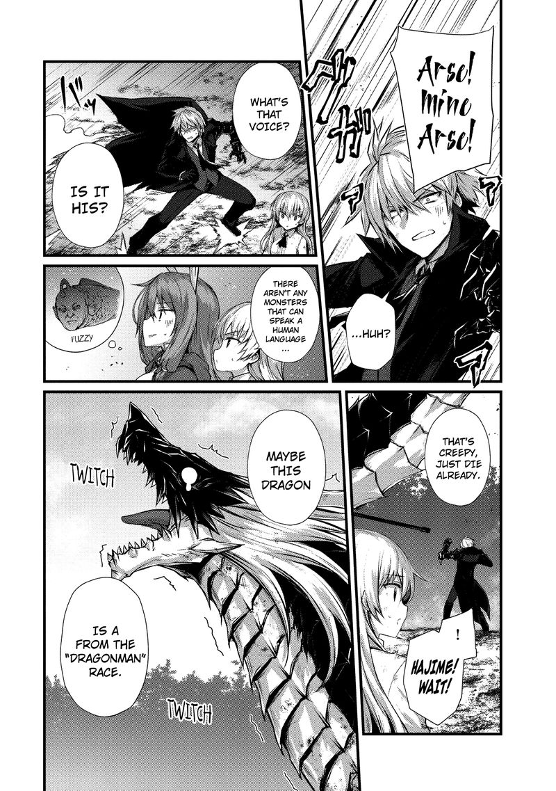 ARIFURETA SHOKUGYOU DE SEKAI SAIKYOU Chapter 32 - Page 8 in English