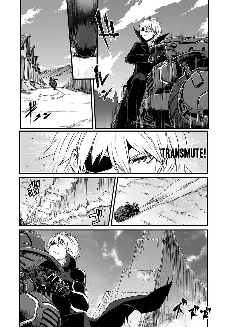 ARIFURETA SHOKUGYOU DE SEKAI SAIKYOU Chapter 33 - Page 15 in English
