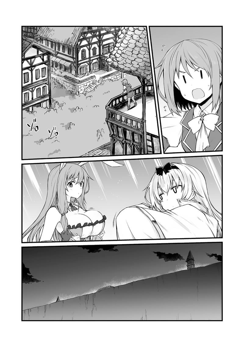 ARIFURETA SHOKUGYOU DE SEKAI SAIKYOU Chapter 33 - Page 16 in English