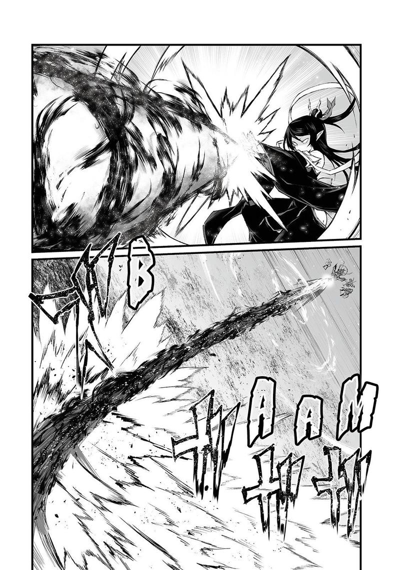ARIFURETA SHOKUGYOU DE SEKAI SAIKYOU Chapter 34 - Page 11 in English