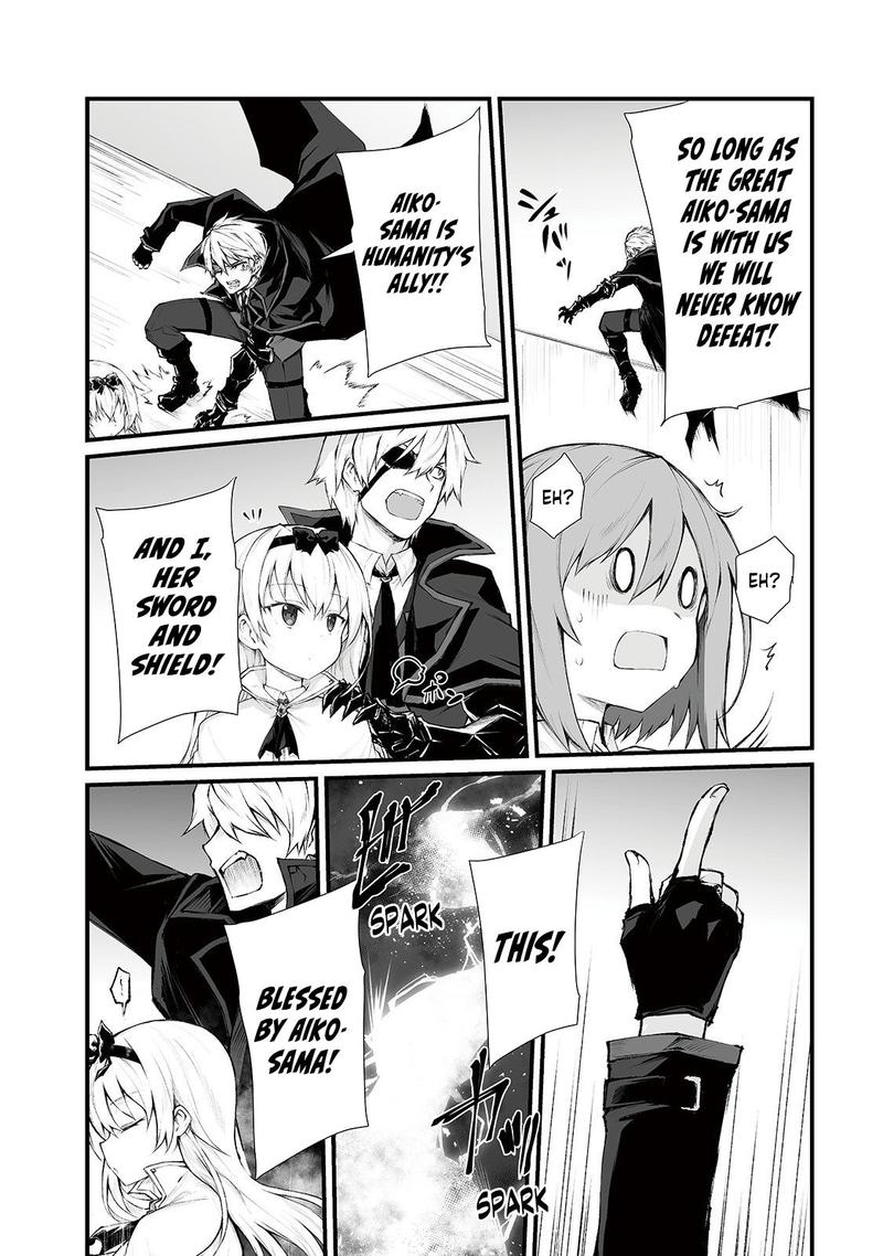 ARIFURETA SHOKUGYOU DE SEKAI SAIKYOU Chapter 34 - Page 4 in English