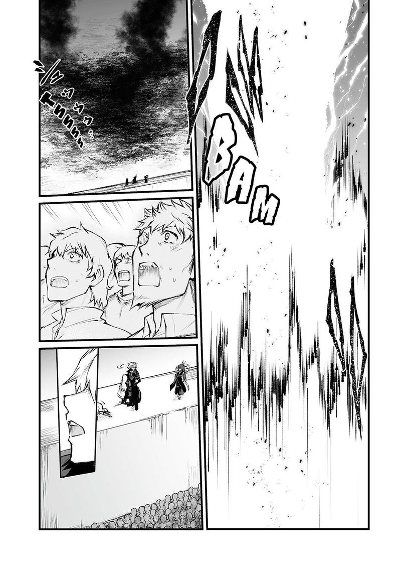 ARIFURETA SHOKUGYOU DE SEKAI SAIKYOU Chapter 34 - Page 6 in English