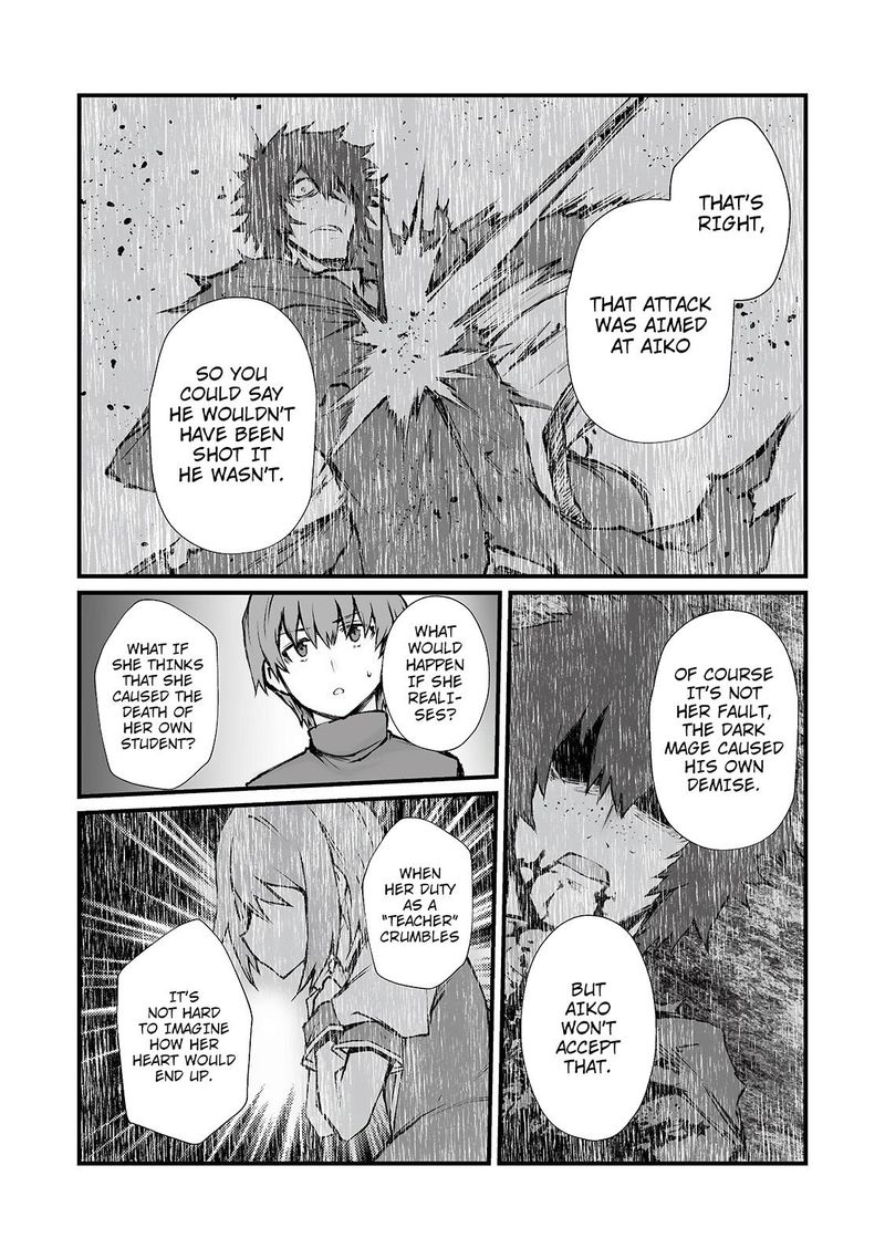 ARIFURETA SHOKUGYOU DE SEKAI SAIKYOU Chapter 37 - Page 15 in English