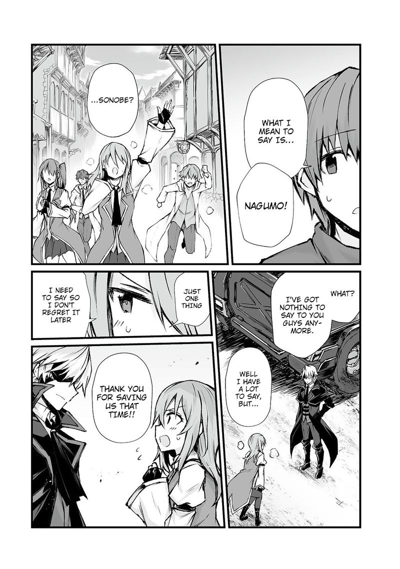 ARIFURETA SHOKUGYOU DE SEKAI SAIKYOU Chapter 37 - Page 7 in English