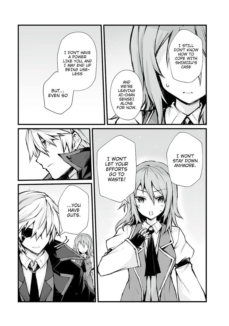 ARIFURETA SHOKUGYOU DE SEKAI SAIKYOU Chapter 37 - Page 9 in English