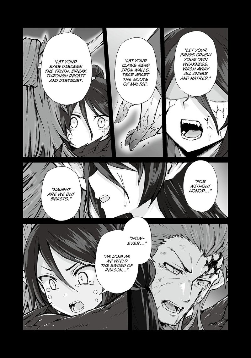 ARIFURETA SHOKUGYOU DE SEKAI SAIKYOU Chapter 38 - Page 11 in English