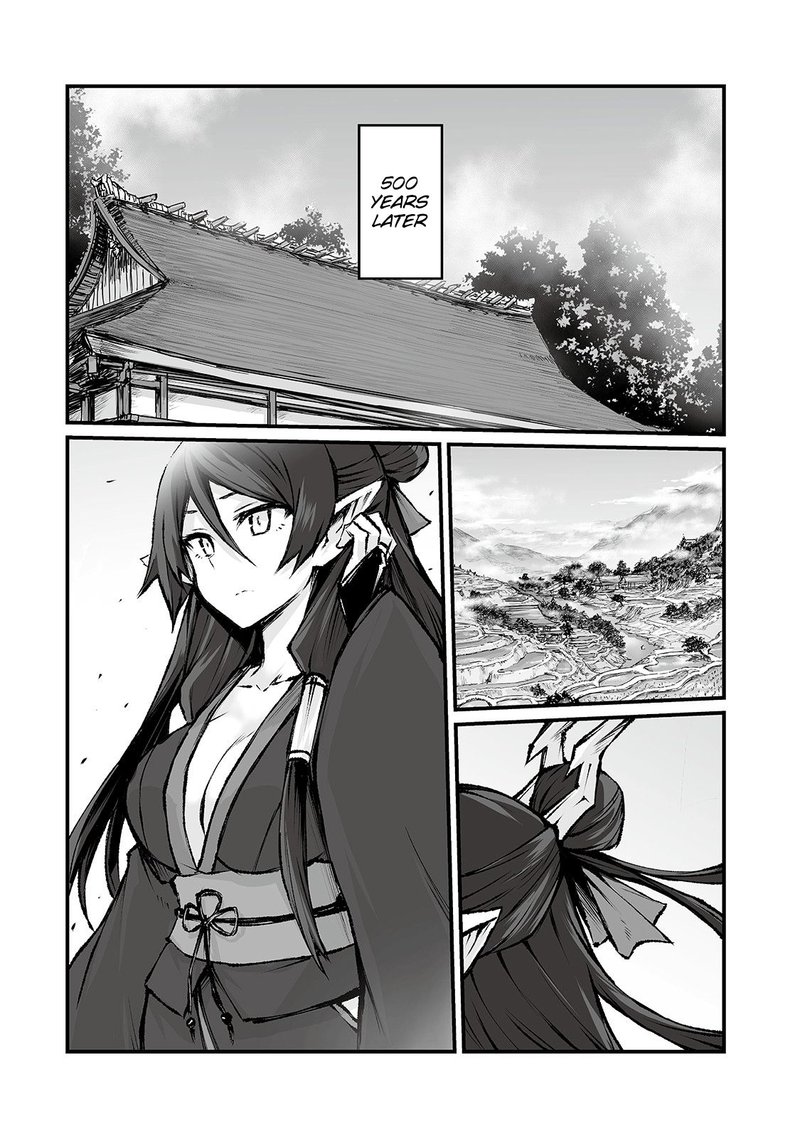 ARIFURETA SHOKUGYOU DE SEKAI SAIKYOU Chapter 38 - Page 20 in English