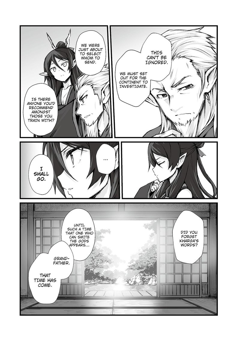 ARIFURETA SHOKUGYOU DE SEKAI SAIKYOU Chapter 38 - Page 22 in English