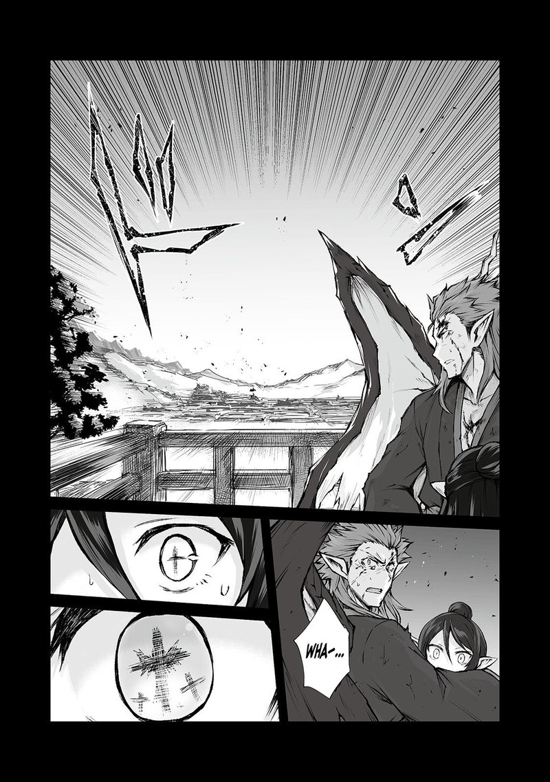 ARIFURETA SHOKUGYOU DE SEKAI SAIKYOU Chapter 38 - Page 7 in English