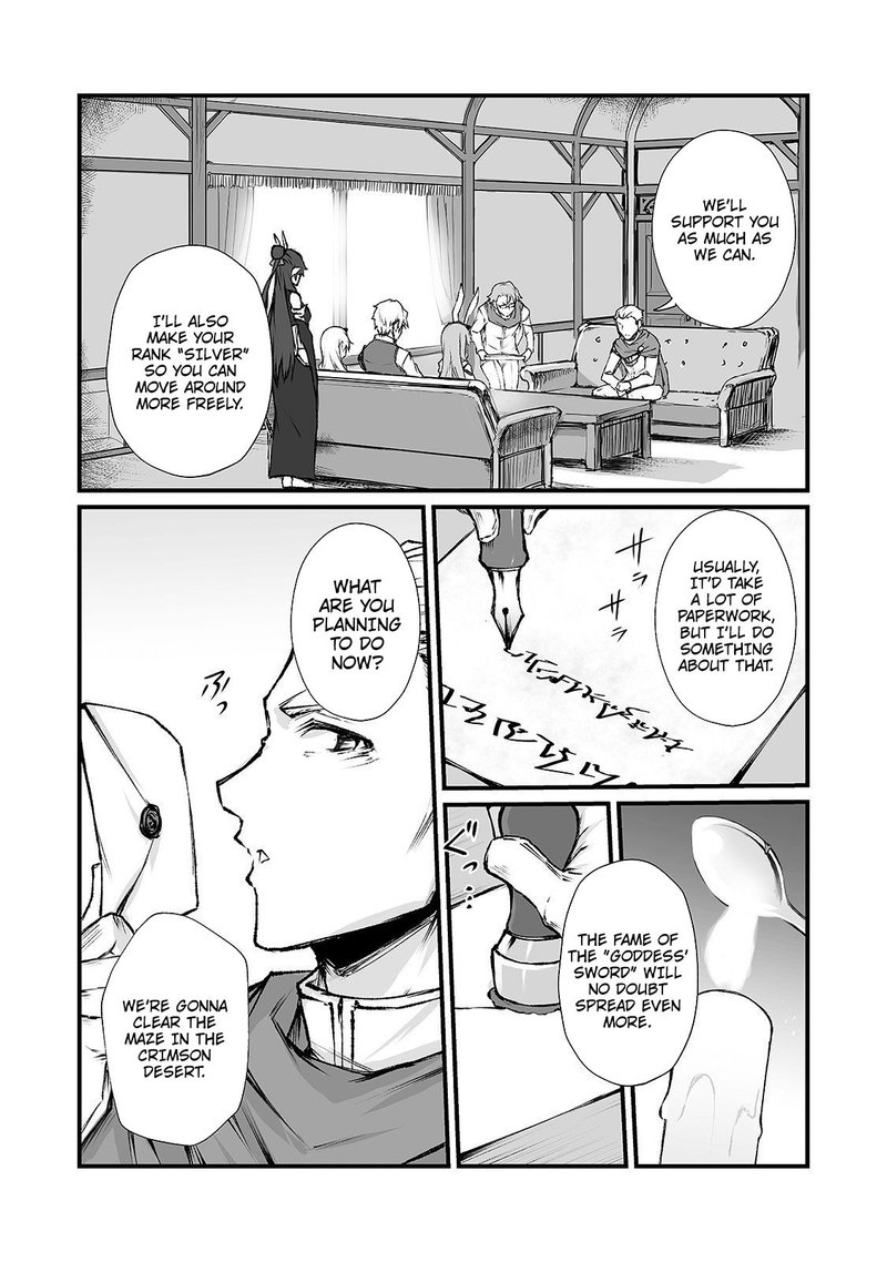 ARIFURETA SHOKUGYOU DE SEKAI SAIKYOU Chapter 39 - Page 11 in English