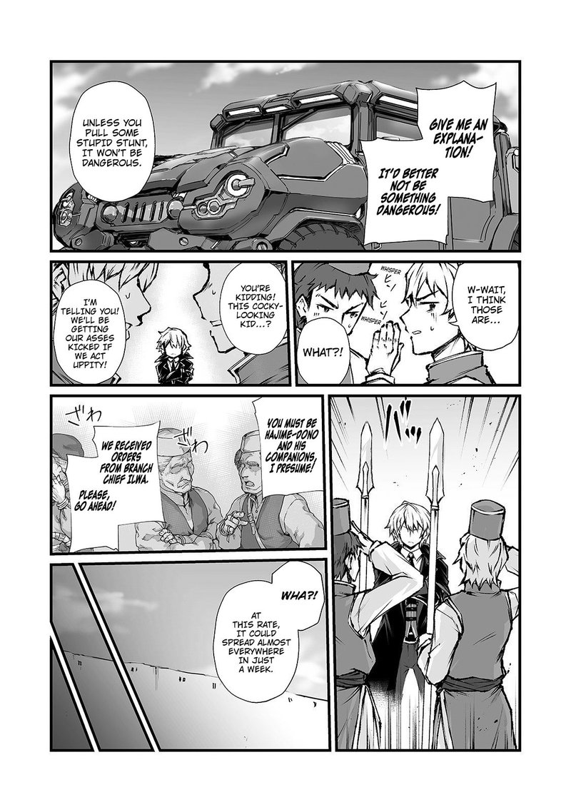 ARIFURETA SHOKUGYOU DE SEKAI SAIKYOU Chapter 39 - Page 4 in English