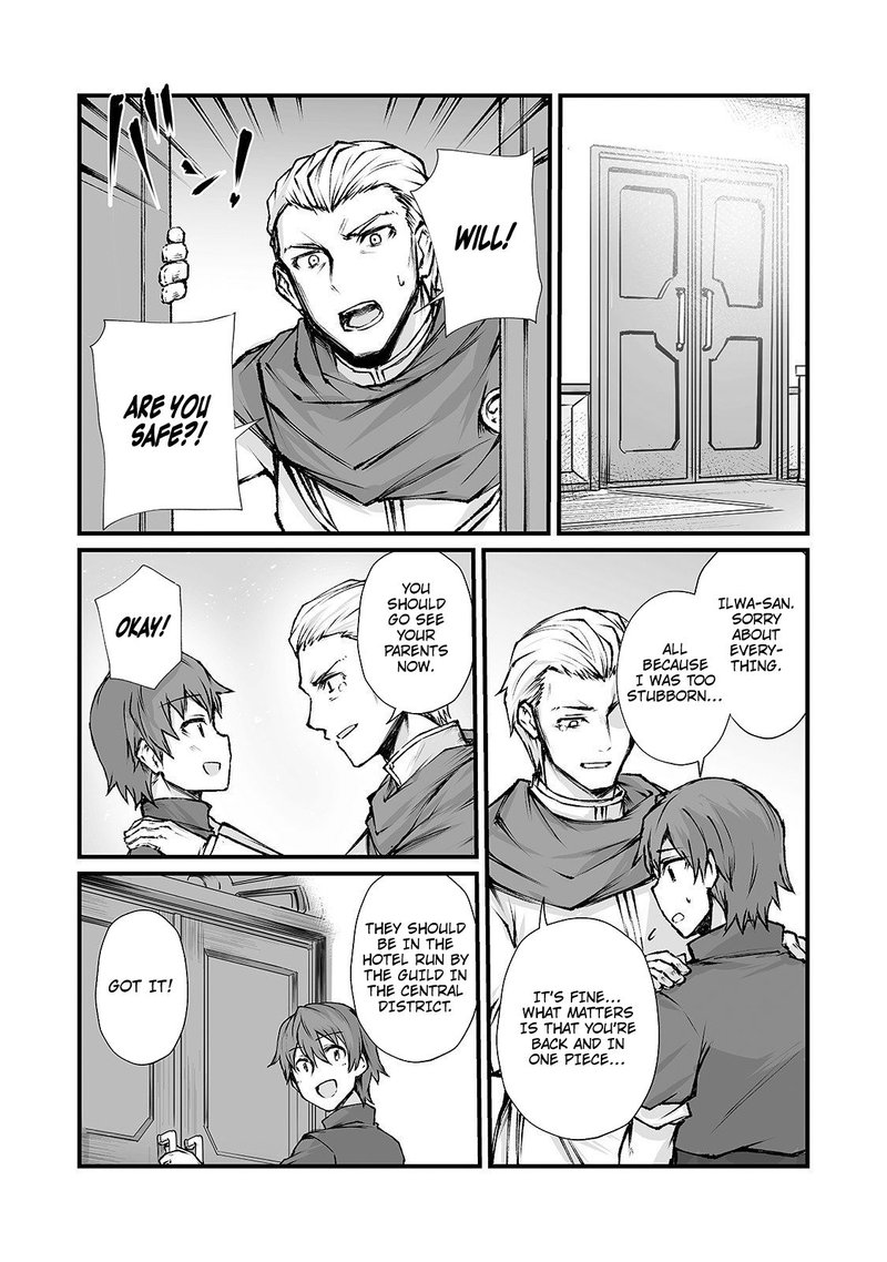 ARIFURETA SHOKUGYOU DE SEKAI SAIKYOU Chapter 39 - Page 5 in English
