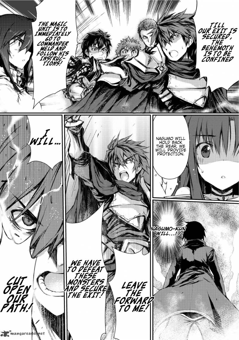 ARIFURETA SHOKUGYOU DE SEKAI SAIKYOU Chapter 4 - Page 3 in English