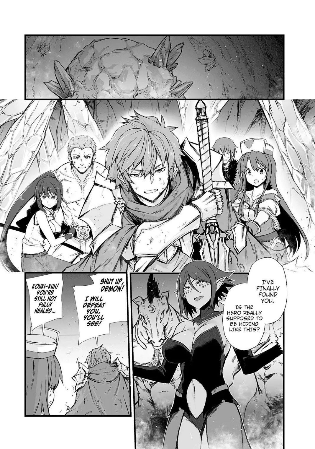 ARIFURETA SHOKUGYOU DE SEKAI SAIKYOU Chapter 43 - Page 15 in English