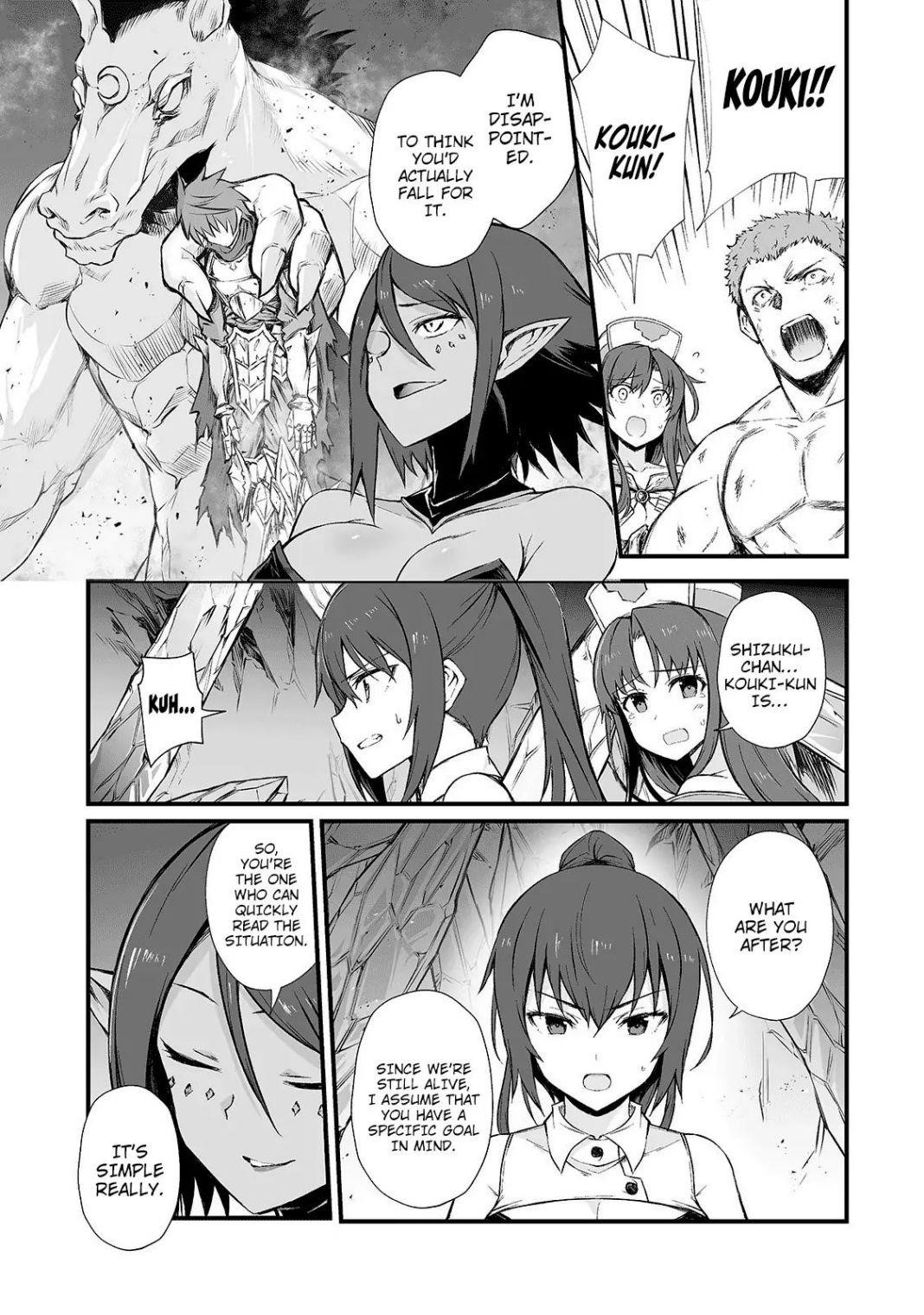 ARIFURETA SHOKUGYOU DE SEKAI SAIKYOU Chapter 43 - Page 18 in English