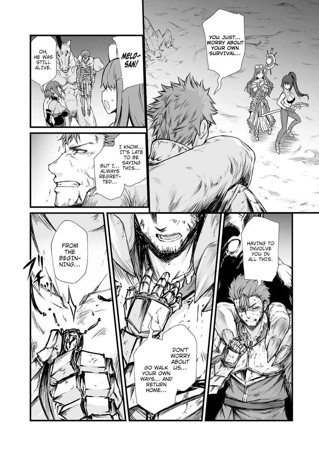 ARIFURETA SHOKUGYOU DE SEKAI SAIKYOU Chapter 43 - Page 22 in English