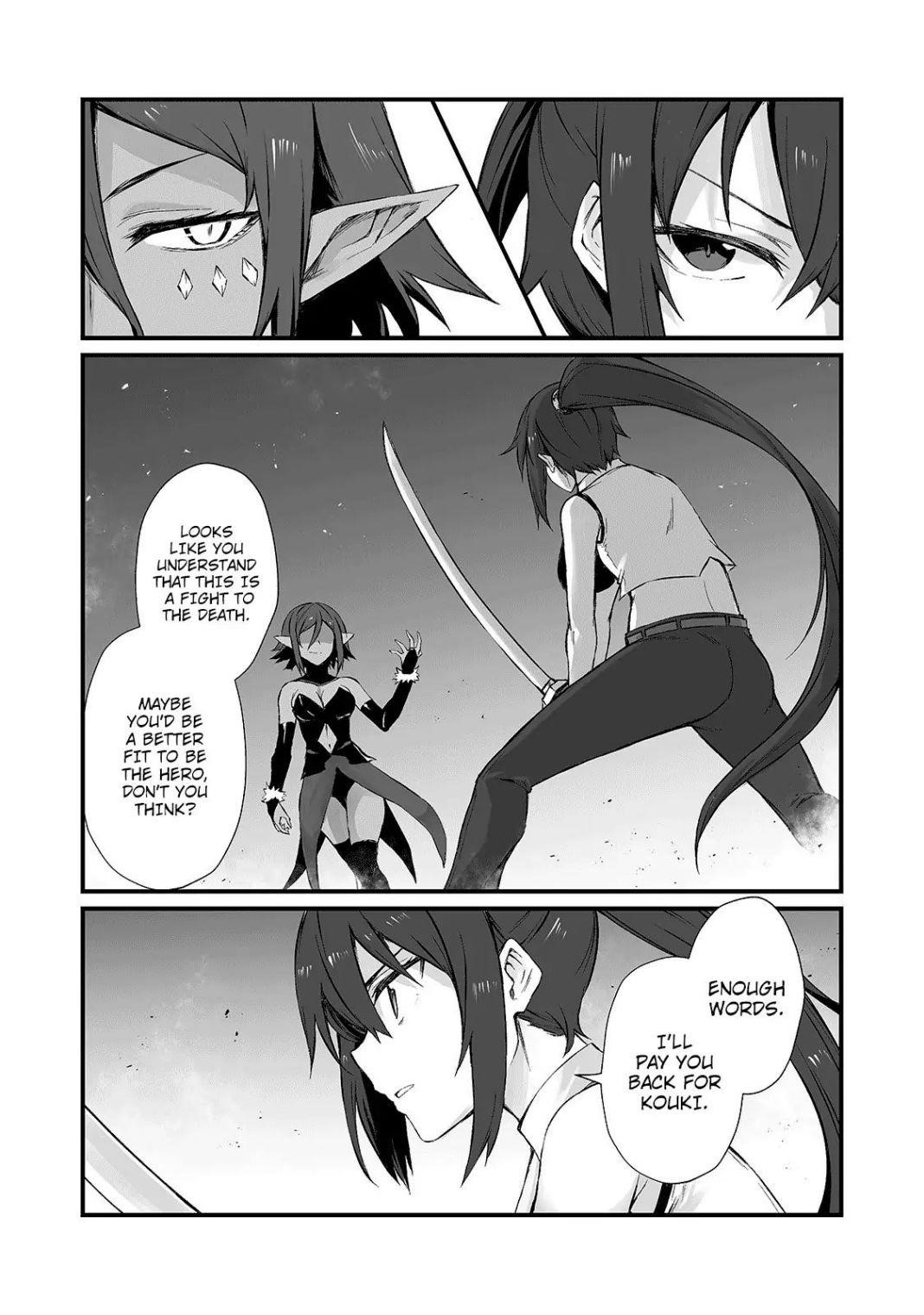 ARIFURETA SHOKUGYOU DE SEKAI SAIKYOU Chapter 44 - Page 16 in English