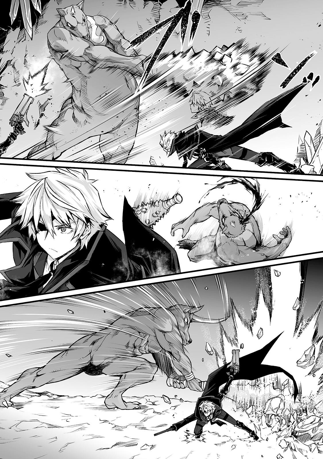 ARIFURETA SHOKUGYOU DE SEKAI SAIKYOU Chapter 45 - Page 12 in English