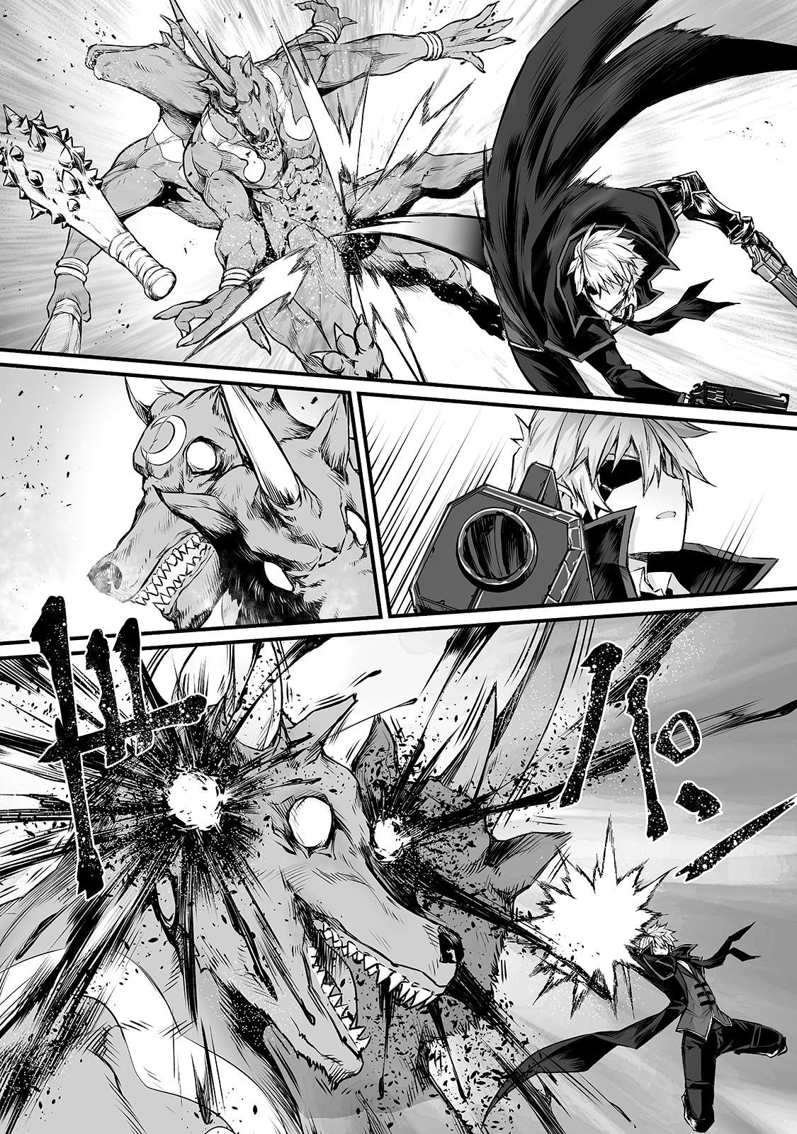 ARIFURETA SHOKUGYOU DE SEKAI SAIKYOU Chapter 45 - Page 13 in English