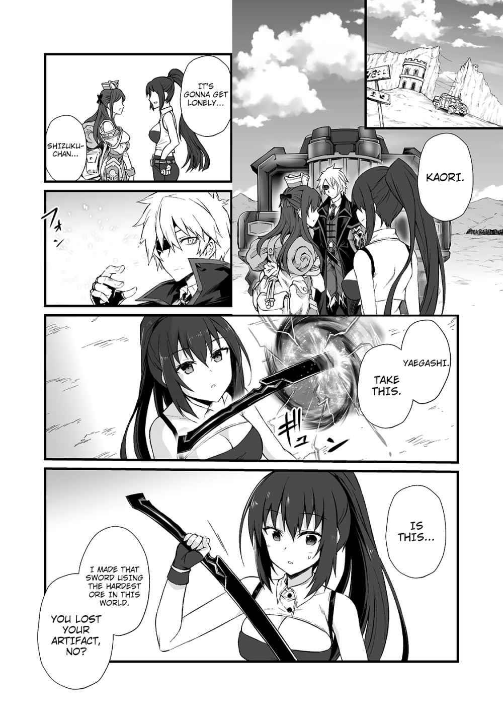ARIFURETA SHOKUGYOU DE SEKAI SAIKYOU Chapter 48 - Page 24 in English