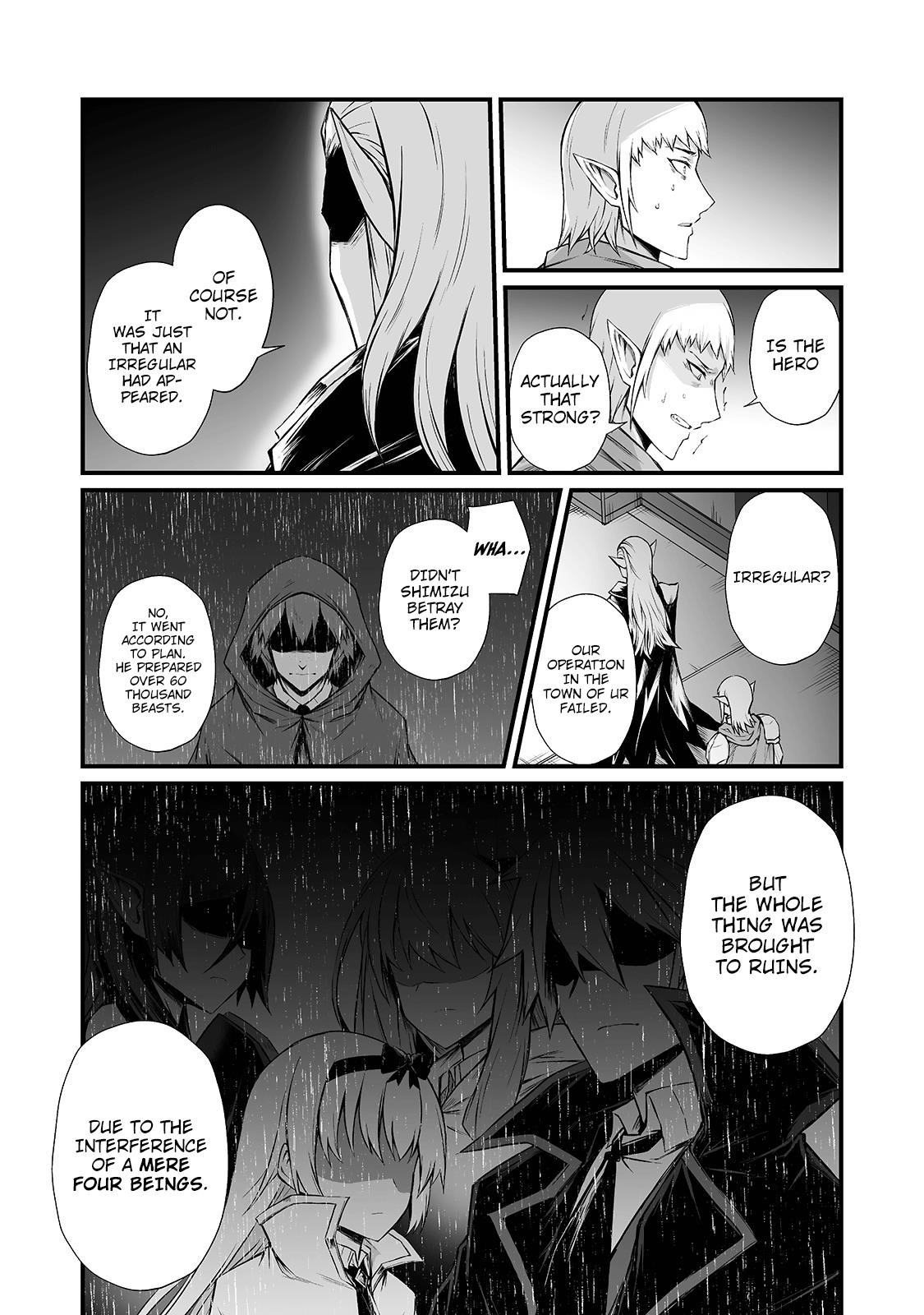 ARIFURETA SHOKUGYOU DE SEKAI SAIKYOU Chapter 49 - Page 3 in English
