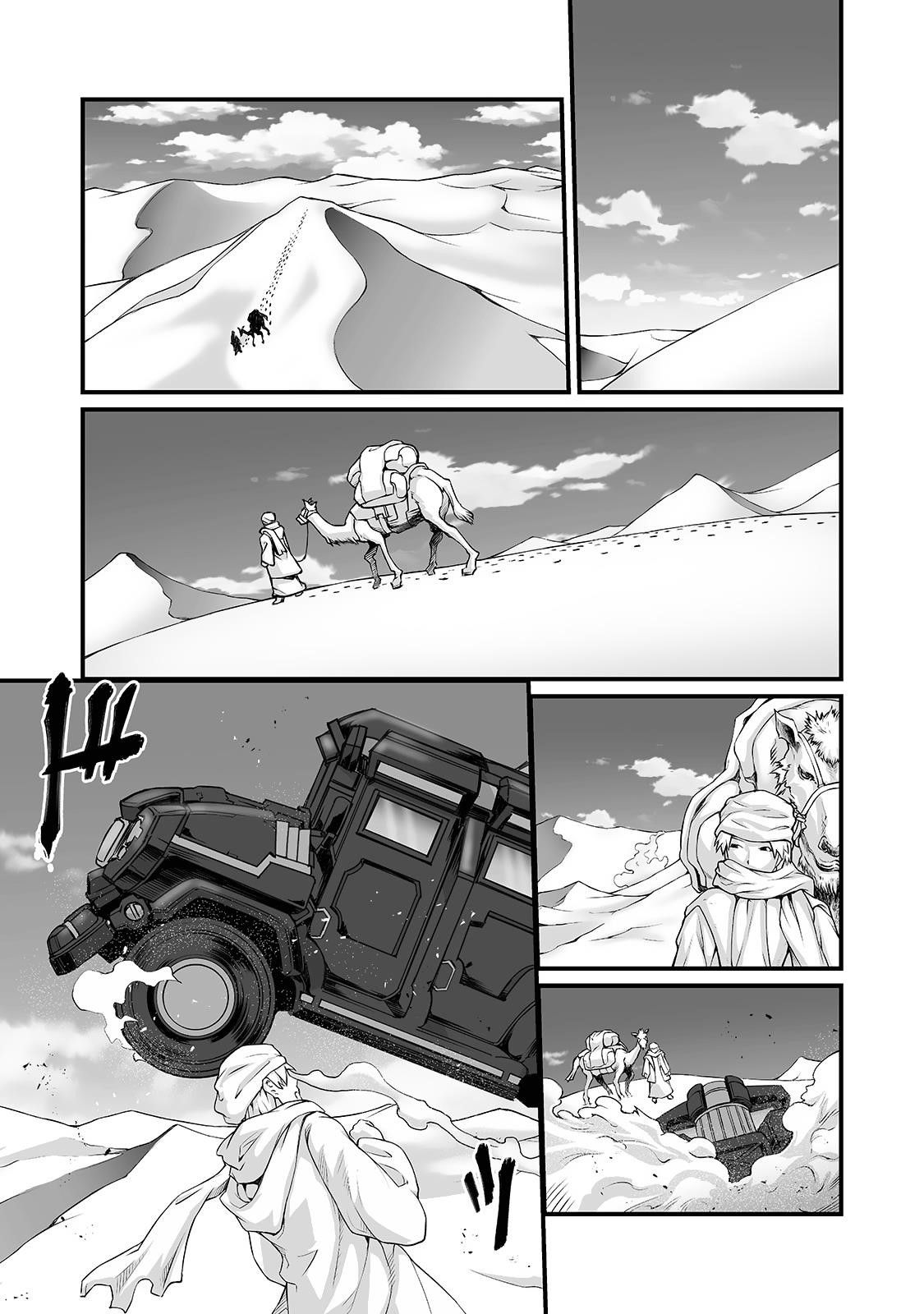 ARIFURETA SHOKUGYOU DE SEKAI SAIKYOU Chapter 49 - Page 7 in English