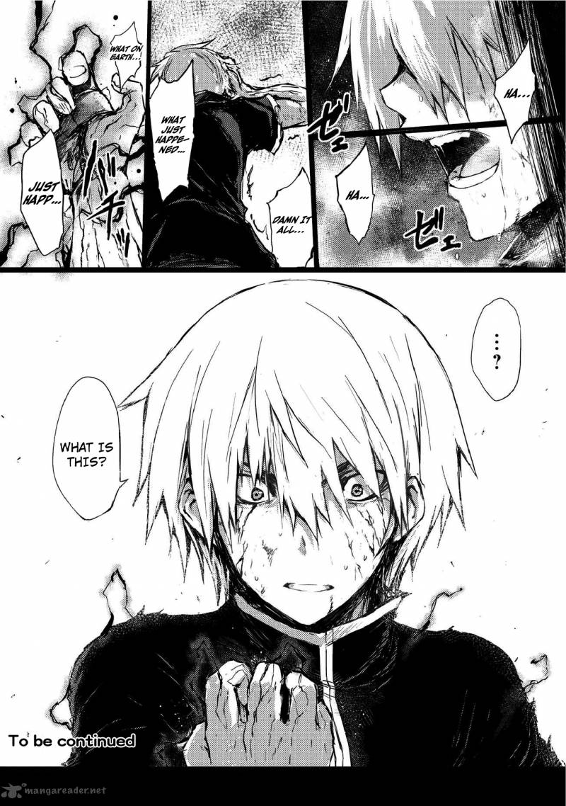 ARIFURETA SHOKUGYOU DE SEKAI SAIKYOU Chapter 5 - Page 23 in English
