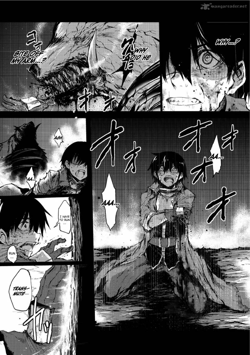 ARIFURETA SHOKUGYOU DE SEKAI SAIKYOU Chapter 5 - Page 4 in English
