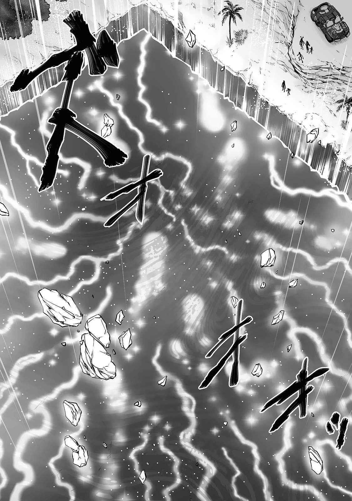 ARIFURETA SHOKUGYOU DE SEKAI SAIKYOU Chapter 50 - Page 13 in English