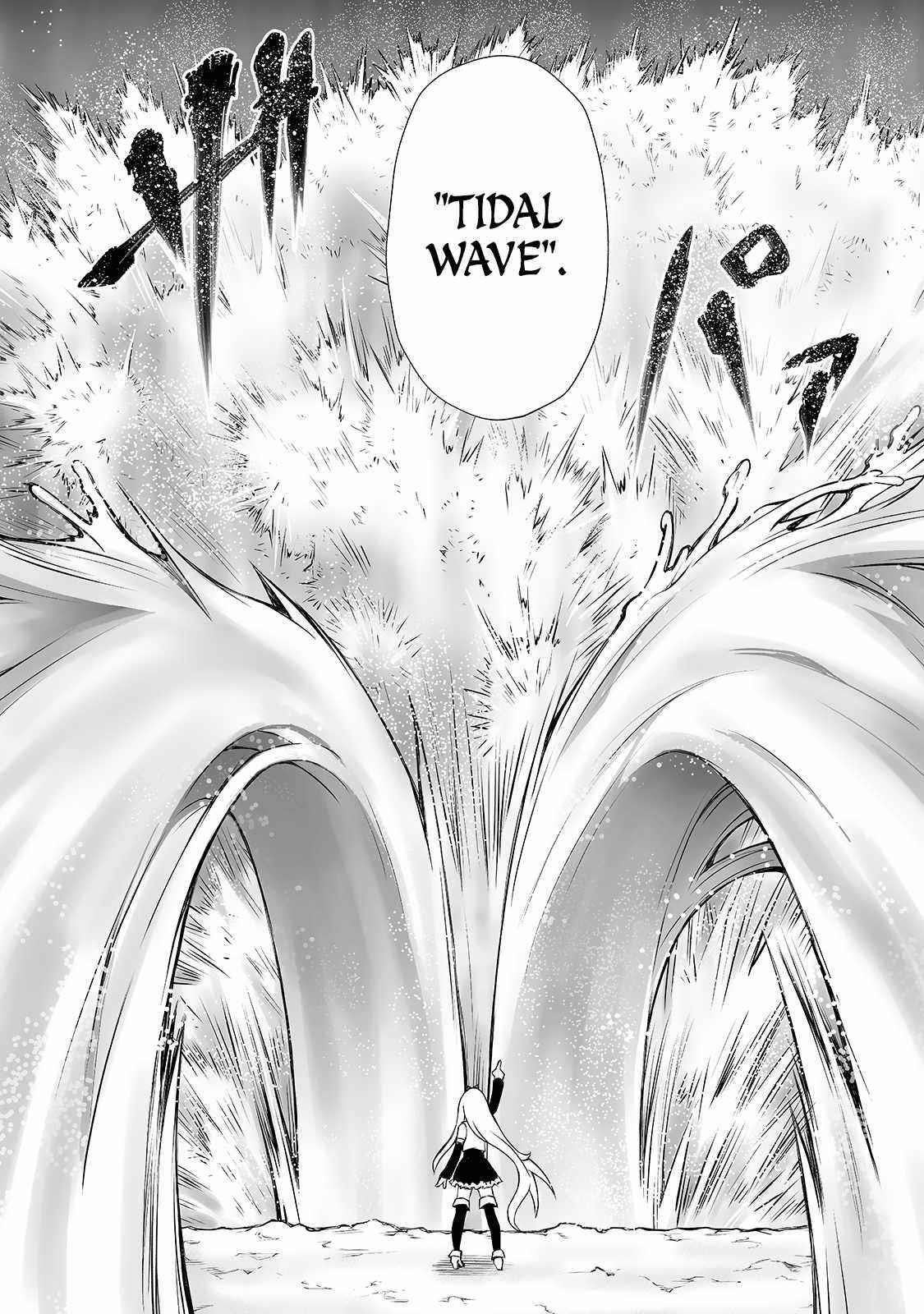 ARIFURETA SHOKUGYOU DE SEKAI SAIKYOU Chapter 50 - Page 16 in English