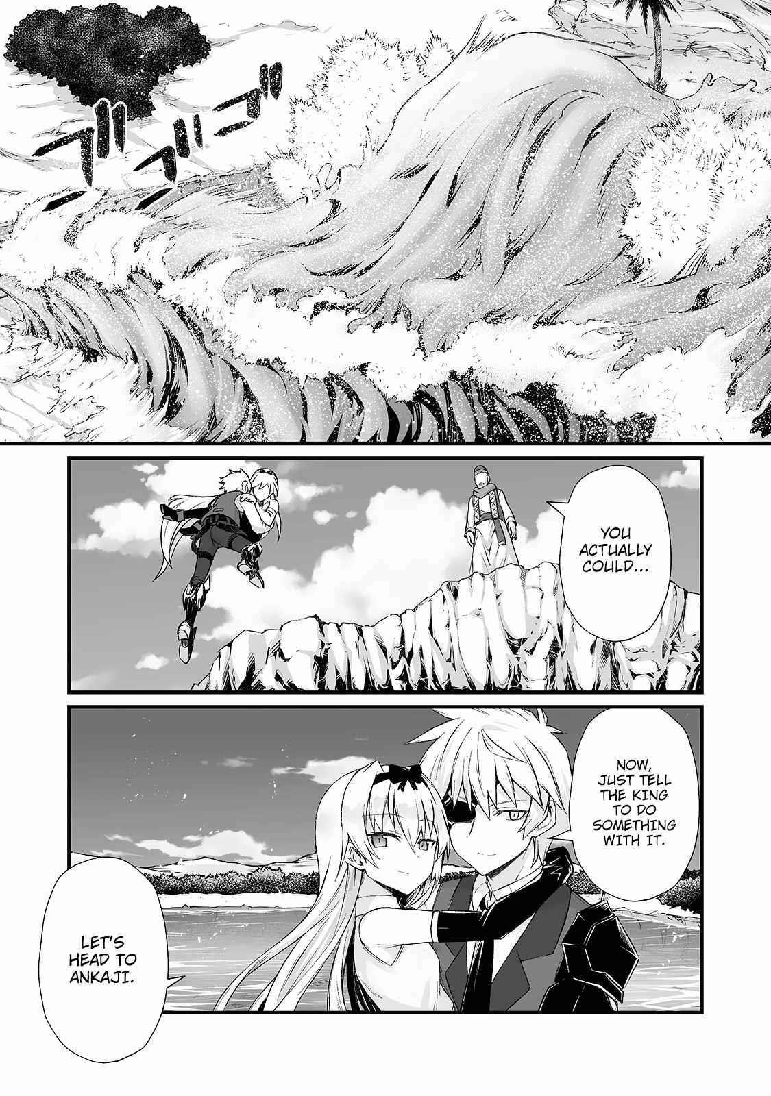 ARIFURETA SHOKUGYOU DE SEKAI SAIKYOU Chapter 50 - Page 17 in English