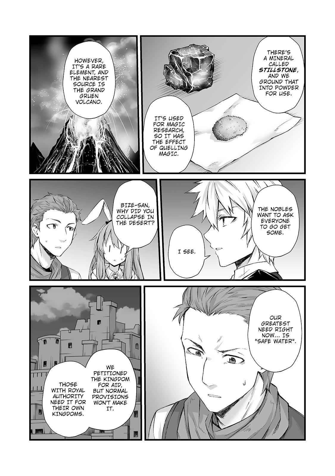 ARIFURETA SHOKUGYOU DE SEKAI SAIKYOU Chapter 50 - Page 6 in English