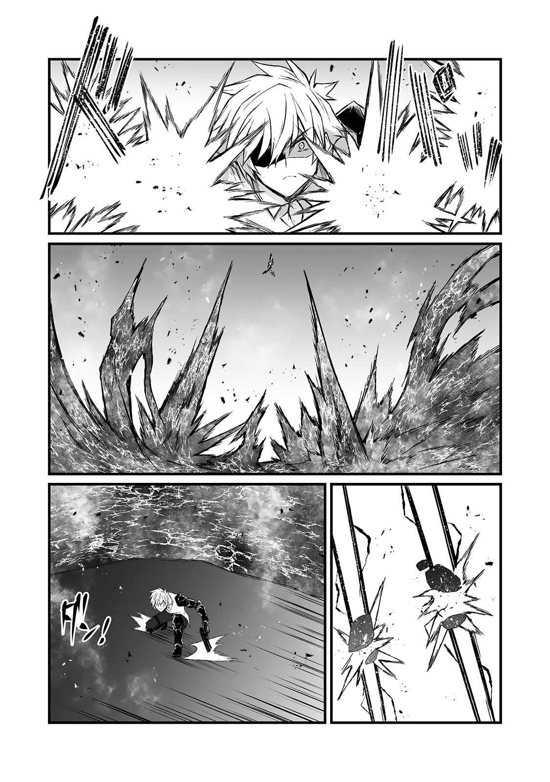 ARIFURETA SHOKUGYOU DE SEKAI SAIKYOU Chapter 54 - Page 13 in English