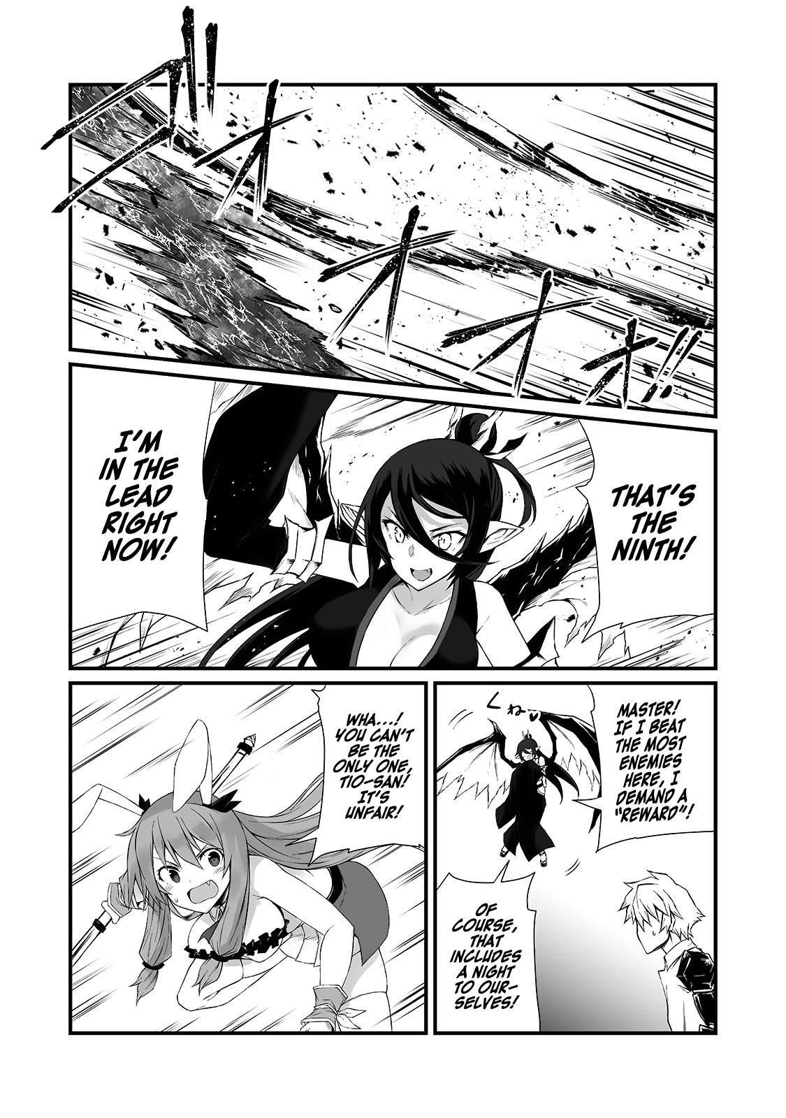 ARIFURETA SHOKUGYOU DE SEKAI SAIKYOU Chapter 54 - Page 4 in English