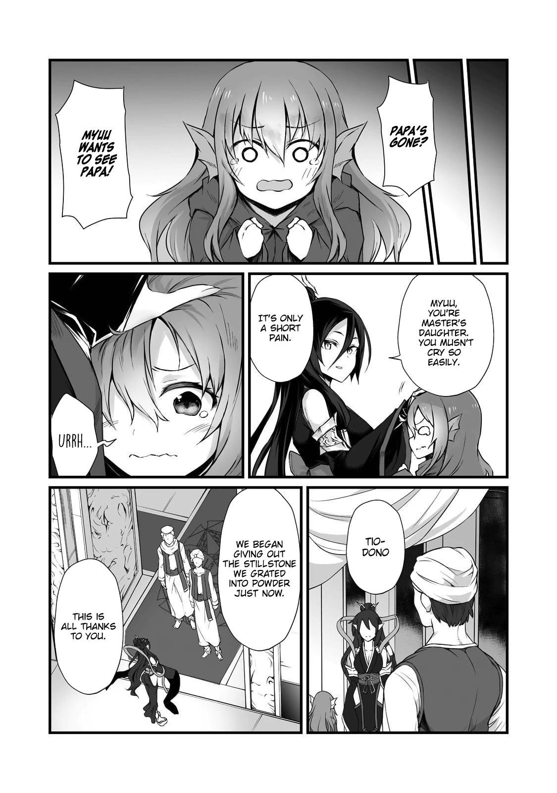 ARIFURETA SHOKUGYOU DE SEKAI SAIKYOU Chapter 57 - Page 24 in English