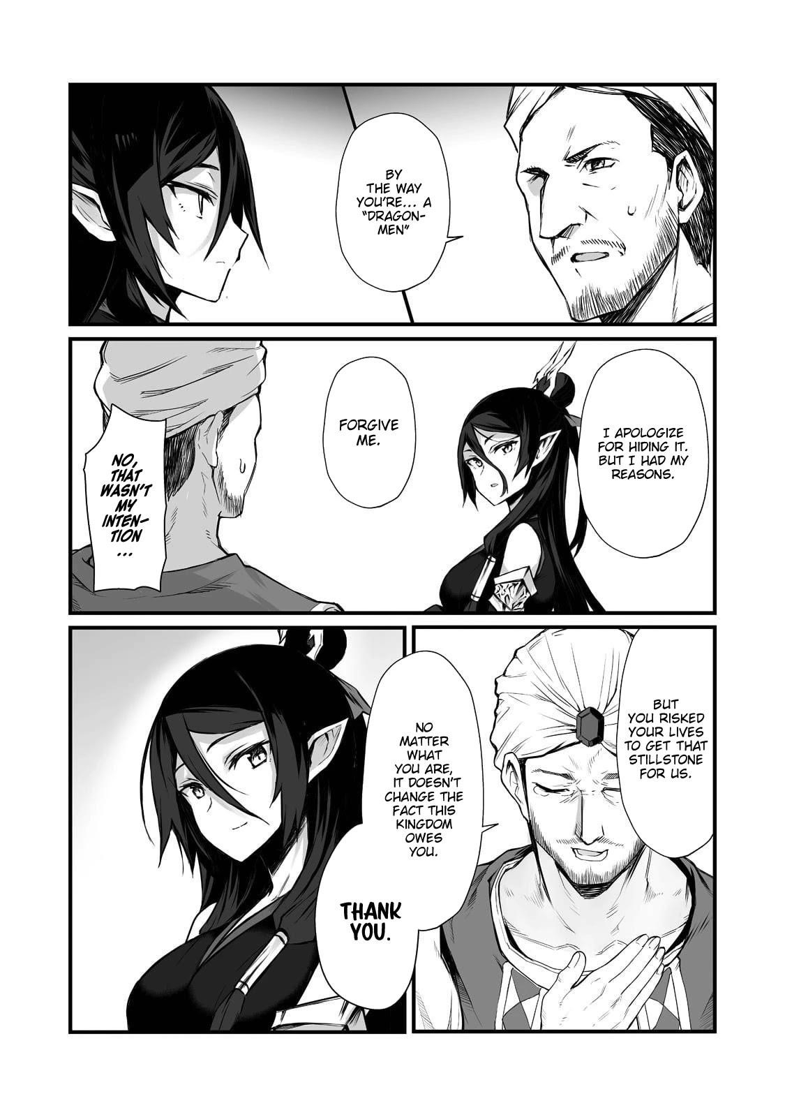 ARIFURETA SHOKUGYOU DE SEKAI SAIKYOU Chapter 57 - Page 25 in English