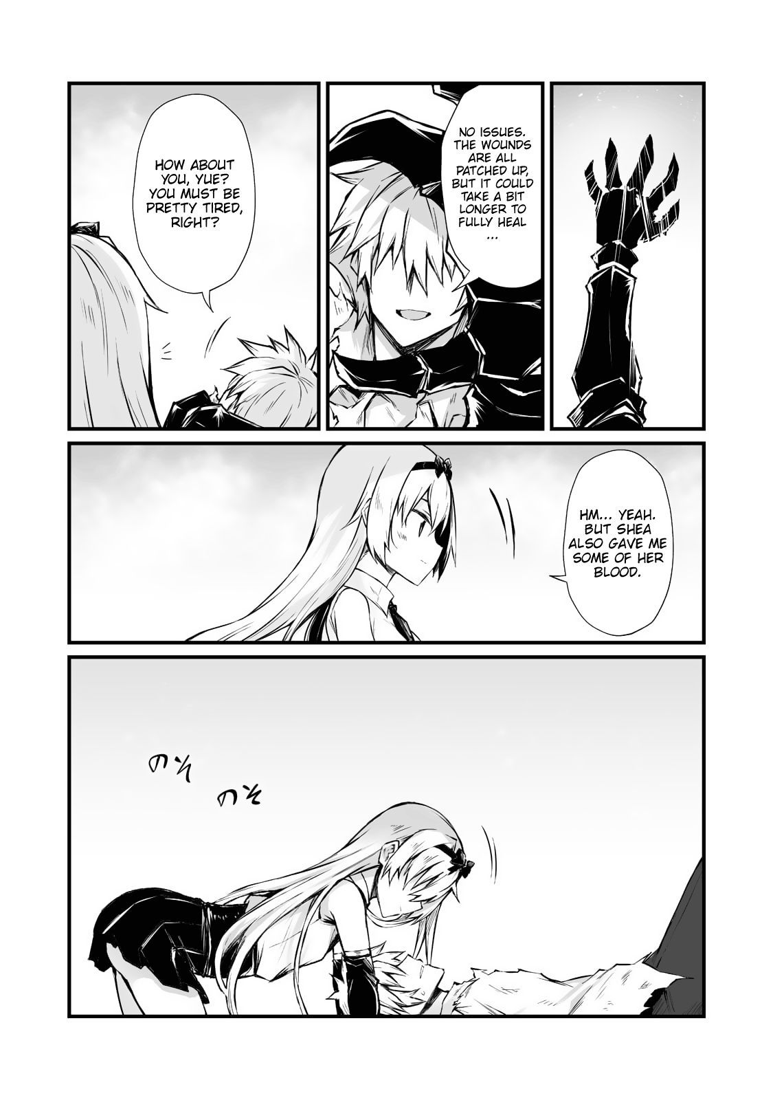 ARIFURETA SHOKUGYOU DE SEKAI SAIKYOU Chapter 58 - Page 3 in English