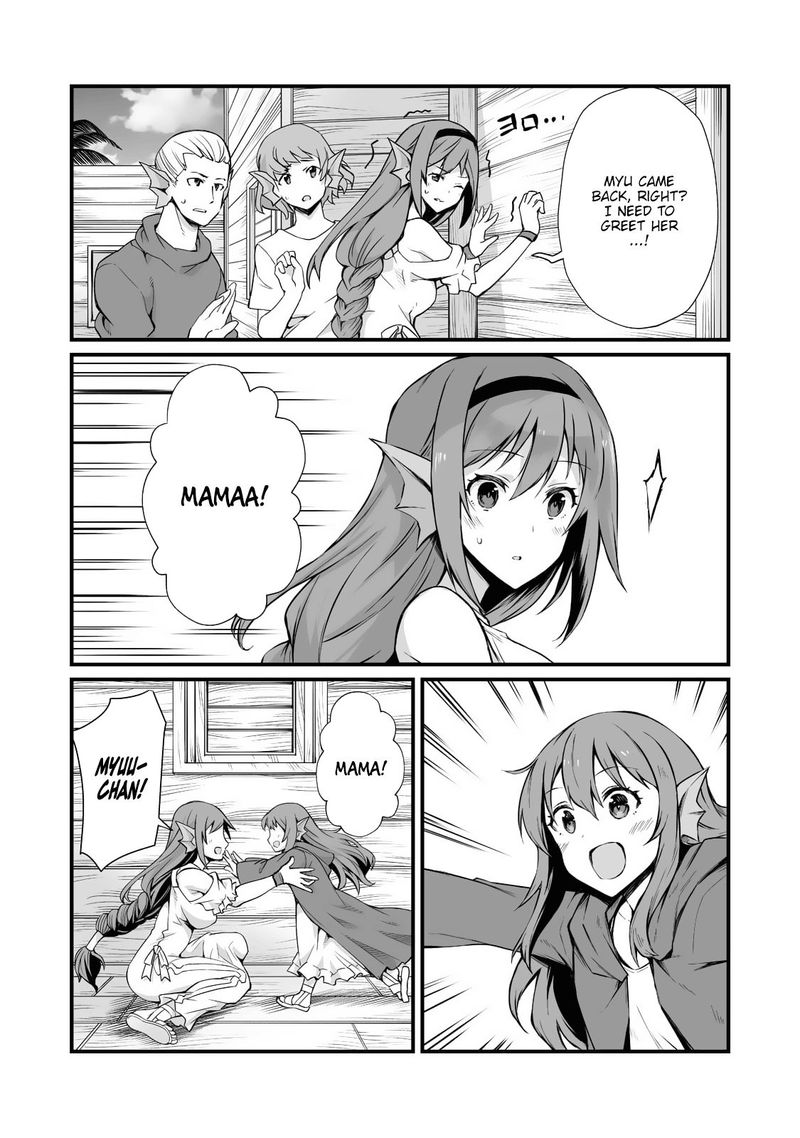 ARIFURETA SHOKUGYOU DE SEKAI SAIKYOU Chapter 59 - Page 14 in English