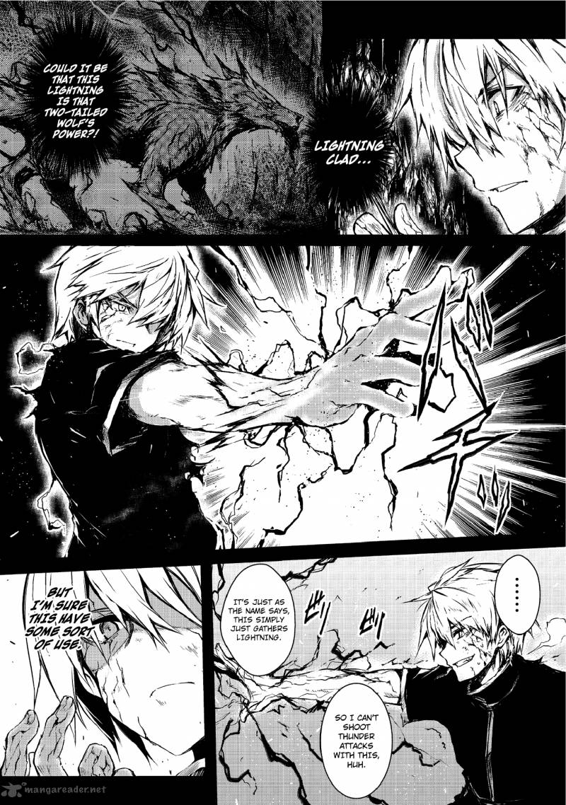 ARIFURETA SHOKUGYOU DE SEKAI SAIKYOU Chapter 6 - Page 3 in English