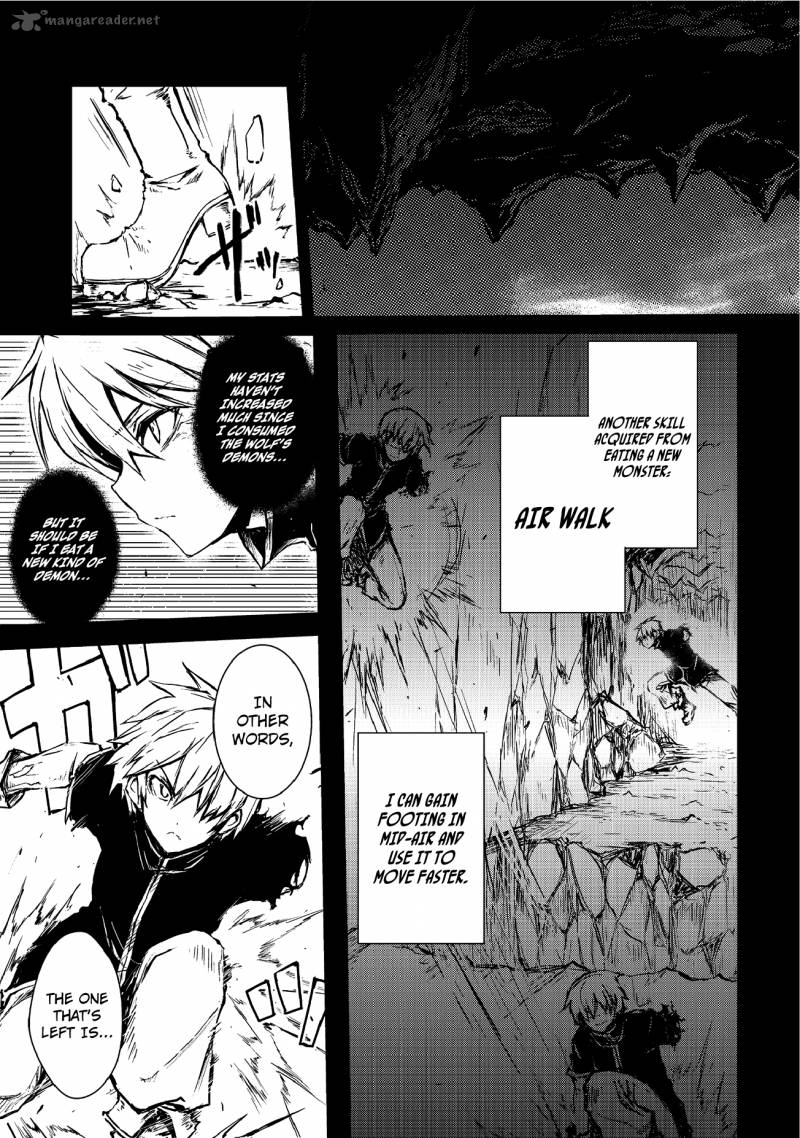 ARIFURETA SHOKUGYOU DE SEKAI SAIKYOU Chapter 6 - Page 9 in English
