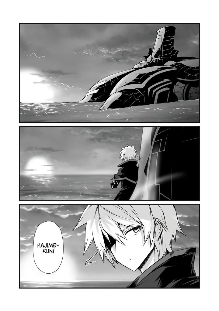 ARIFURETA SHOKUGYOU DE SEKAI SAIKYOU Chapter 60 - Page 4 in English