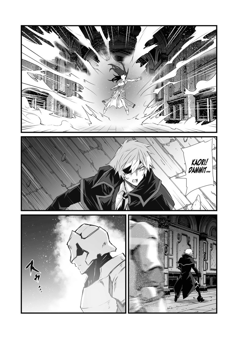 ARIFURETA SHOKUGYOU DE SEKAI SAIKYOU Chapter 63 - Page 11 in English